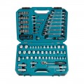 Coffret de 120 outils à main MAKITA