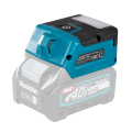 Lampe sur batterie 40V 300lx DEAML011G + 1 batterie 40V 4 Ah + chargeur rapide DC40RA MAKITA