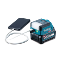Lampe sur batterie 40V 300lx DEAML011G + 2 batteries 40V 4 Ah + chargeur rapide DC40RA MAKITA
