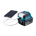 Lampe sur batterie 14,4/18V 300 lx DEADML817 + 2 batteries BL1850B 18V 5 Ah + chargeur rapide DC18RC MAKITA