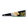 Lame de scie InstantChange Blade Armor 500mm FATMAX STANLEY
