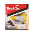 Disque diamant NEUBLA beton Ø230 mm MAKITA
