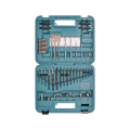 Coffret de 77 accessoires MULTI-FONCTION MAKITA