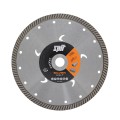 Disque diamant Silver Turbo Ø230mm SPIT
