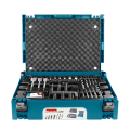 Coffret MAKPAC de 66 accessoires MAKITA