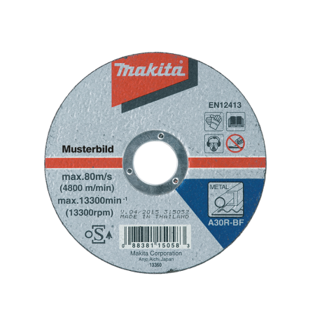 Disque à tronçonner métal Ø125 mm MAKITA