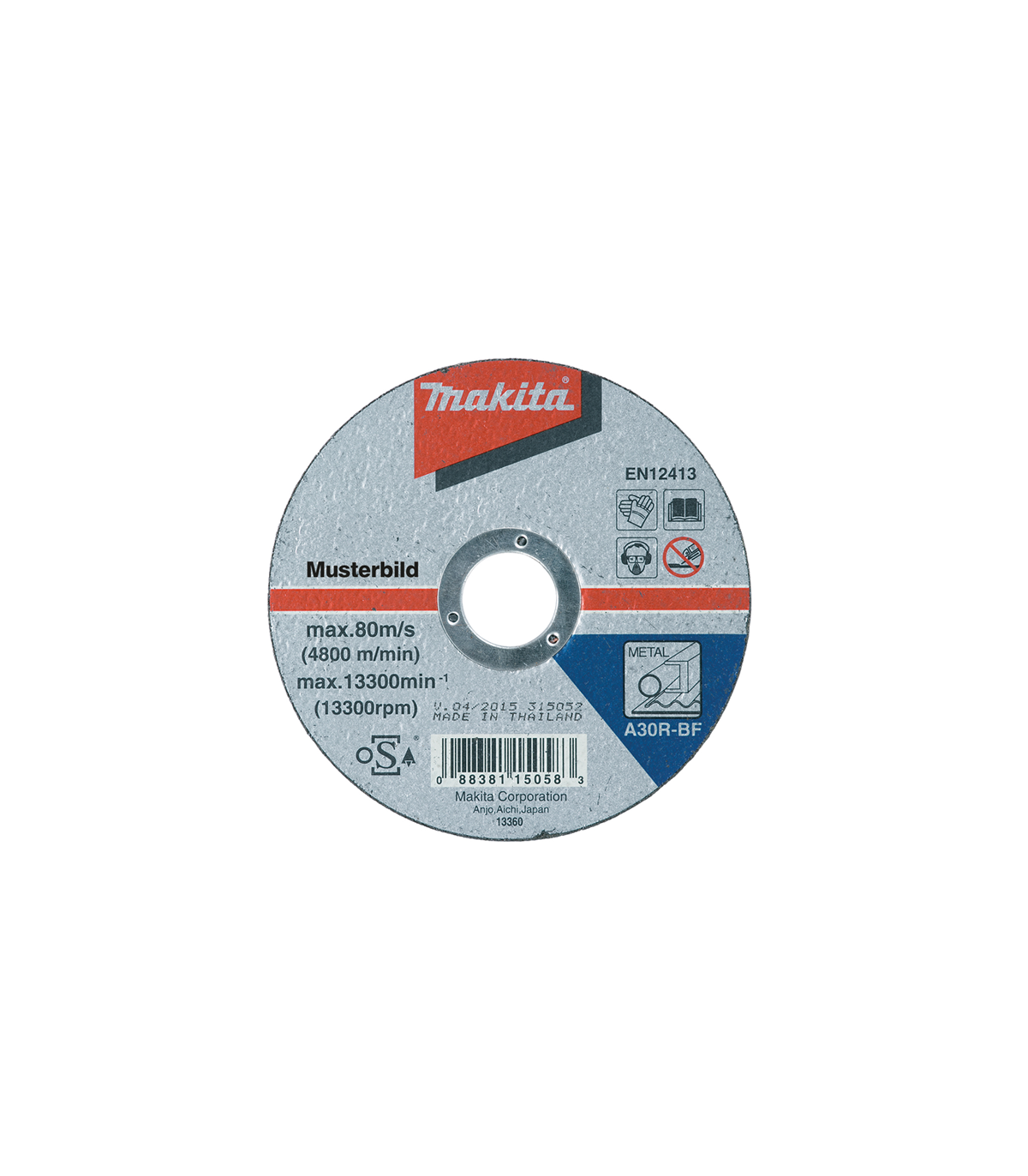 Disque à tronçonner métal Ø125 mm MAKITA