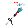 Outil multifonctions 40V UX01GZ MAKITA