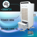 Rafraichisseur d air 80W 6L COOL CLIMA