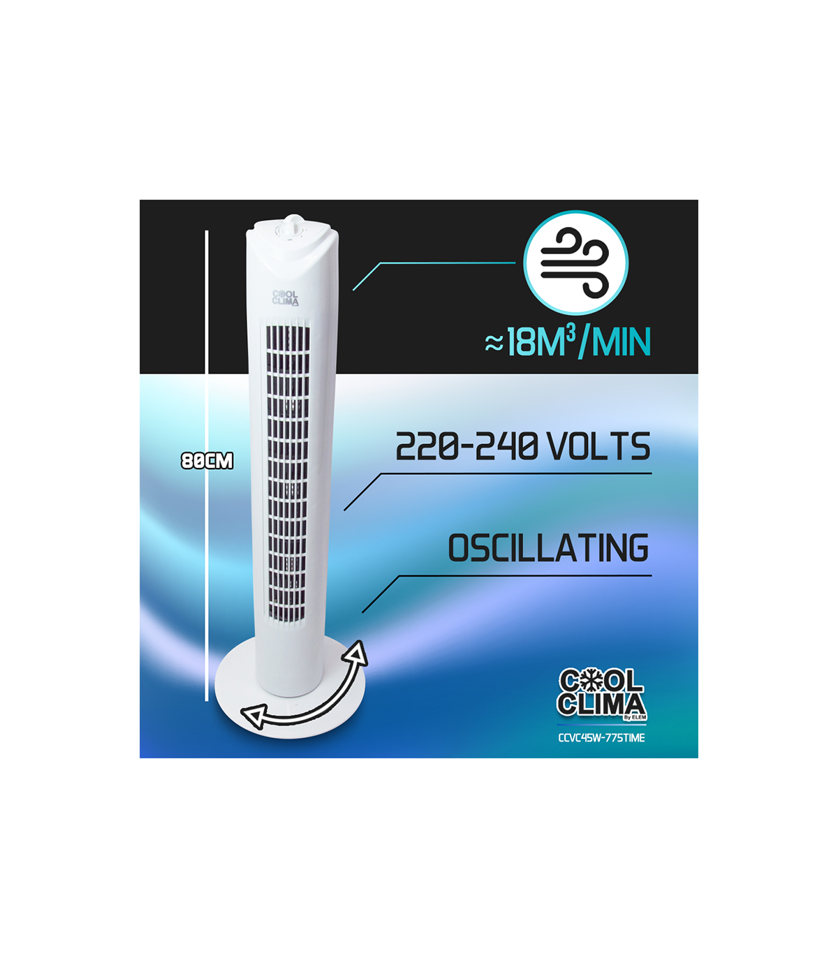 Ventilateur colonne 45W 80 cm COOL CLIMA